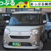 daihatsu move-canbus 2021 quick_quick_5BA-LA800S_LA800S-0282700 image 1