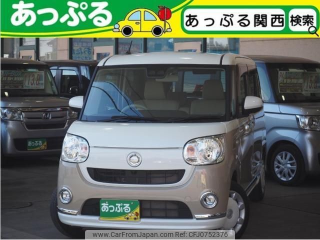 daihatsu move-canbus 2021 quick_quick_5BA-LA800S_LA800S-0282700 image 1