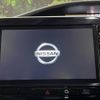 nissan serena 2019 -NISSAN--Serena DAA-GFC27--GFC27-187799---NISSAN--Serena DAA-GFC27--GFC27-187799- image 4