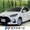 toyota yaris 2023 -TOYOTA--Yaris 5BA-KSP210--KSP210-0084153---TOYOTA--Yaris 5BA-KSP210--KSP210-0084153- image 1