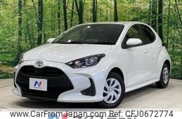 toyota yaris 2023 -TOYOTA--Yaris 5BA-KSP210--KSP210-0084153---TOYOTA--Yaris 5BA-KSP210--KSP210-0084153-