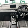 mazda cx-3 2024 -MAZDA--CX-3 5BA-DKLFY--DKLFY-841468---MAZDA--CX-3 5BA-DKLFY--DKLFY-841468- image 16