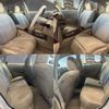 nissan teana 2010 CFJ1618892 image 4