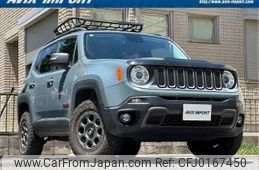 jeep renegade 2016 quick_quick_BU24_1C4BU0000GPE18897