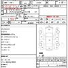 daihatsu cast 2019 quick_quick_LA250S_LA250S-0173441 image 21