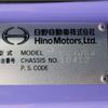 hino ranger 2013 CFJ1465634 image 23
