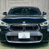 bmw x2 2020 quick_quick_3DA-YK20_WBAYK720305N90911 image 13