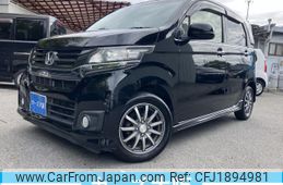 honda n-wgn 2015 CFJ1894981