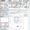 toyota c-hr 2020 quick_quick_6AA-ZYX11_ZYX11-2013716 image 21