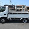 toyota dyna-truck 2020 YAMAKATSU_KDY231-8046117 image 8