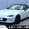 mazda roadster 2019 CFJ1607741 image 1