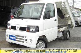 nissan clipper-truck 2009 GOO_JP_700040326930250514004