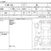 toyota probox-van 2020 -TOYOTA--Probox Van 5BE-NSP160V--NSP160-0055600---TOYOTA--Probox Van 5BE-NSP160V--NSP160-0055600- image 3