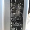 toyota noah 2007 3282185-Y2025040198A-21 image 29