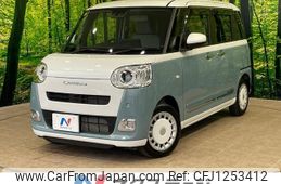 daihatsu move-canbus 2023 -DAIHATSU--Move Canbus 5BA-LA850S--LA850S-1029363---DAIHATSU--Move Canbus 5BA-LA850S--LA850S-1029363-
