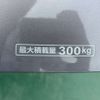 honda n-van 2024 CFJ1658198 image 9
