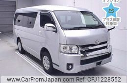 toyota hiace-wagon 2015 -TOYOTA--Hiace Wagon TRH219W-0021521---TOYOTA--Hiace Wagon TRH219W-0021521-