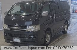 toyota hiace-van 2008 -TOYOTA--Hiace Van KDH206V-8005879---TOYOTA--Hiace Van KDH206V-8005879-