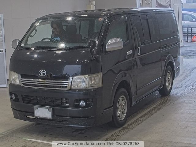 toyota hiace-van 2008 -TOYOTA--Hiace Van KDH206V-8005879---TOYOTA--Hiace Van KDH206V-8005879- image 1