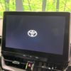 toyota corolla-touring-wagon 2023 CFJ1599069 image 3