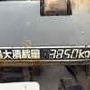nissan diesel-ud-condor 2005 GOO_NET_EXCHANGE_0404111A30250513W001 image 16