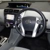 toyota prius-α 2013 -TOYOTA 【札幌 303ﾊ6177】--Prius α ZVW41W--3229585---TOYOTA 【札幌 303ﾊ6177】--Prius α ZVW41W--3229585- image 4