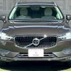 volvo xc60 2020 CFJ1823299 image 13