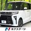 daihatsu tanto 2022 -DAIHATSU--Tanto 5BA-LA650S--LA650S-0233741---DAIHATSU--Tanto 5BA-LA650S--LA650S-0233741- image 1