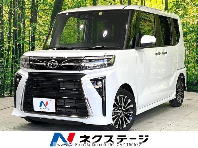 daihatsu tanto 2022 -DAIHATSU--Tanto 5BA-LA650S--LA650S-0233741---DAIHATSU--Tanto 5BA-LA650S--LA650S-0233741- image 1