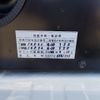 daihatsu hijet-van 2018 CFJ1749618 image 4