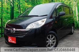 honda stepwagon 2006 quick_quick_RG1_1130245