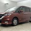 nissan serena 2019 -NISSAN--Serena DAA-HFC27--HFC27-043626---NISSAN--Serena DAA-HFC27--HFC27-043626- image 22