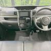daihatsu tanto 2016 CFJ1544158 image 2