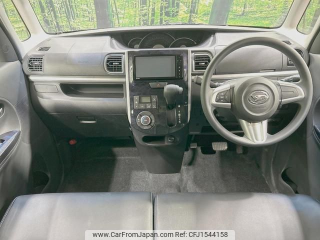 daihatsu tanto 2016 CFJ1544158 image 2