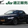 honda s660 2019 -HONDA--S660 DBA-JW5--JW5-1102968---HONDA--S660 DBA-JW5--JW5-1102968- image 1