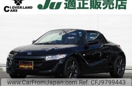 honda s660 2019 -HONDA--S660 DBA-JW5--JW5-1102968---HONDA--S660 DBA-JW5--JW5-1102968-