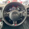 toyota gr86 2024 CFJ1782217 image 7