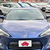 toyota 86 2012 GOO_JP_700050301430250414004 image 5