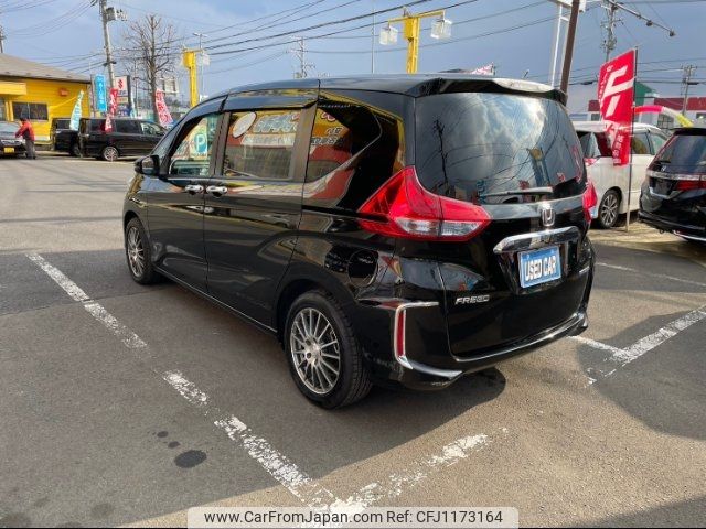 honda freed 2018 -HONDA 【仙台 501ﾌ4319】--Freed GB7--1069511---HONDA 【仙台 501ﾌ4319】--Freed GB7--1069511- image 2
