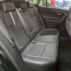 toyota rav4 2019 CFJ1630442 image 10