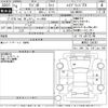 suzuki wagon-r 2022 -SUZUKI 【Ｎｏ後日 】--Wagon R MH95S-194387---SUZUKI 【Ｎｏ後日 】--Wagon R MH95S-194387- image 3