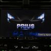 toyota prius 2017 -TOYOTA--Prius DAA-ZVW50--ZVW50-8057070---TOYOTA--Prius DAA-ZVW50--ZVW50-8057070- image 3