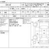 subaru exiga 2012 -SUBARU 【滋賀 301ﾇ6066】--Exiga DBA-YAM--YAM-003400---SUBARU 【滋賀 301ﾇ6066】--Exiga DBA-YAM--YAM-003400- image 3