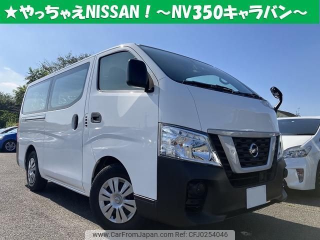 nissan nv350-caravan-van 2021 quick_quick_CBF-VR2E26_-135673 image 1