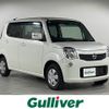 nissan moco 2011 -NISSAN--Moco DBA-MG33S--MG33S-134194---NISSAN--Moco DBA-MG33S--MG33S-134194- image 1