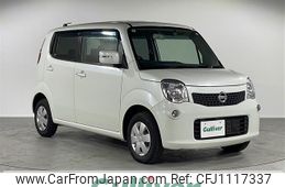 nissan moco 2011 -NISSAN--Moco DBA-MG33S--MG33S-134194---NISSAN--Moco DBA-MG33S--MG33S-134194-