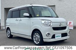 daihatsu move-canbus 2017 -DAIHATSU--Move Canbus DBA-LA800S--LA800S-0080223---DAIHATSU--Move Canbus DBA-LA800S--LA800S-0080223-
