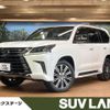 lexus lx 2018 -LEXUS--Lexus LX DBA-URJ201W--URJ201-4285002---LEXUS--Lexus LX DBA-URJ201W--URJ201-4285002- image 1