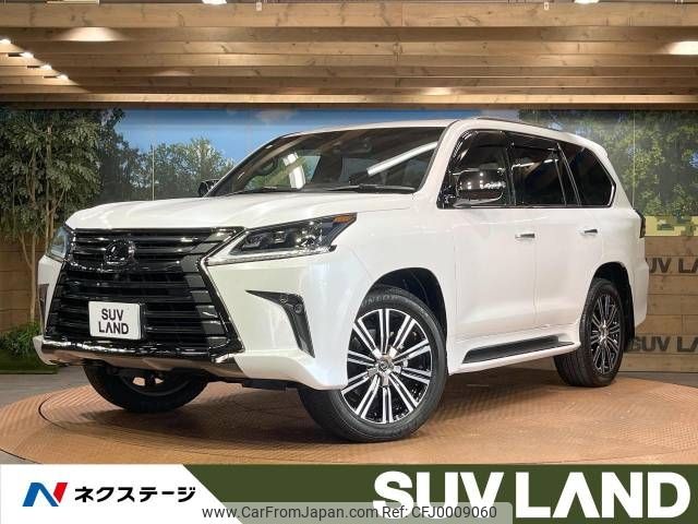 lexus lx 2018 -LEXUS--Lexus LX DBA-URJ201W--URJ201-4285002---LEXUS--Lexus LX DBA-URJ201W--URJ201-4285002- image 1