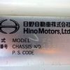 hino ranger 2012 REALMOTOR_N9024090073F-90 image 30